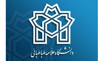 دسترسی رایگان به مجموعه کتاب های الکترونیکی دانشگاه علامه طباطبائی