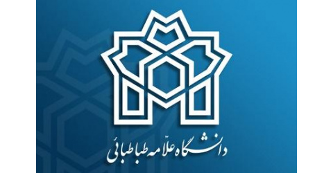 دسترسی رایگان به مجموعه کتاب های الکترونیکی دانشگاه علامه طباطبائی